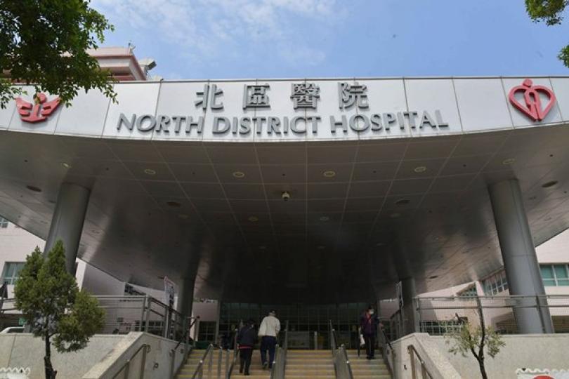 曾到北區醫院覆診病人初步確診 曾到北區醫院覆診病人初步確診