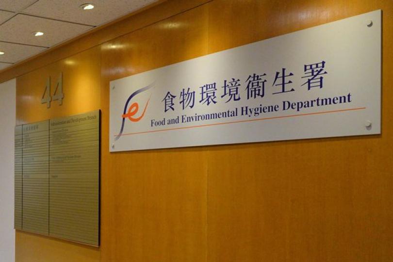 食環署持續加強街市清潔消毒 食環署持續加強街市清潔消毒