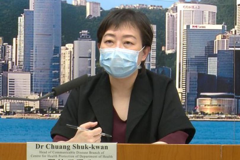 7月27日新型肺炎確診個案增145宗 7月27日新型肺炎確診個案增145宗