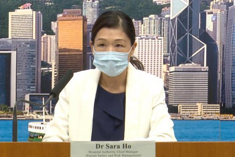 兩醫護人員初步確診 兩醫護人員初步確診
