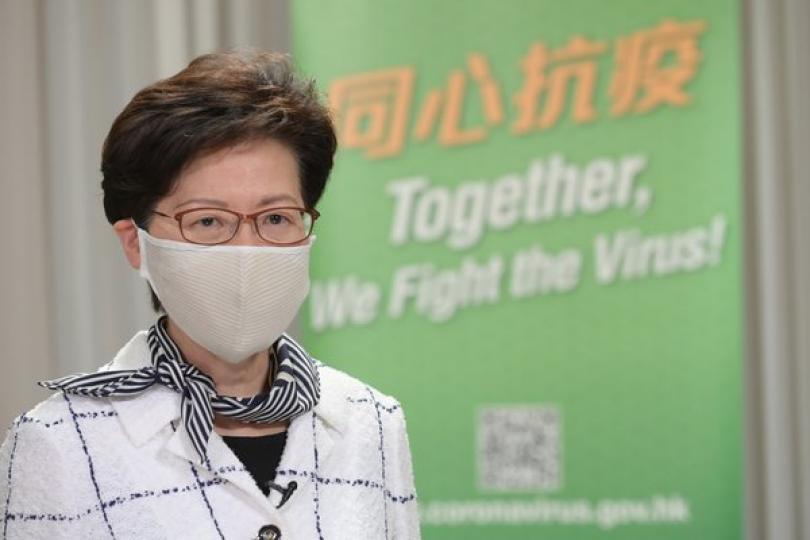 堅守社交距離 盡量減少外出 堅守社交距離 盡量減少外出