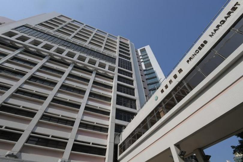瑪嘉烈醫院四員工初步確診 瑪嘉烈醫院四員工初步確診