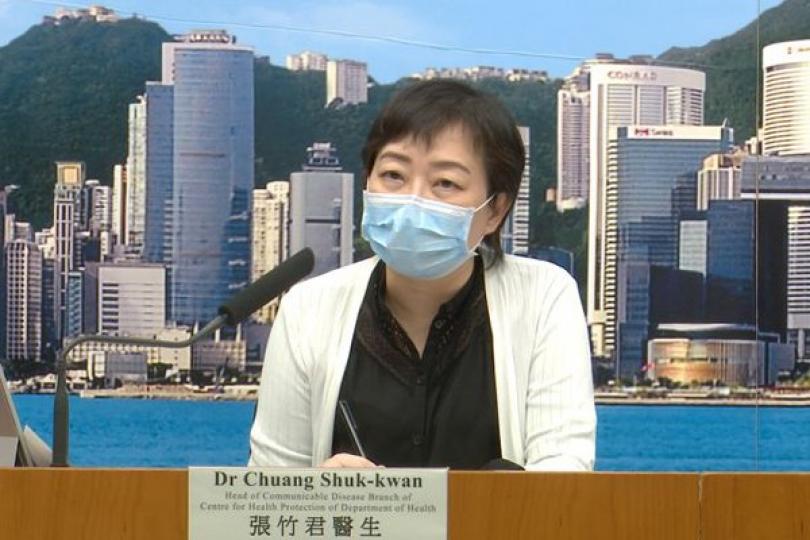 8月3日本地感染個案增80宗 8月3日本地感染個案增80宗