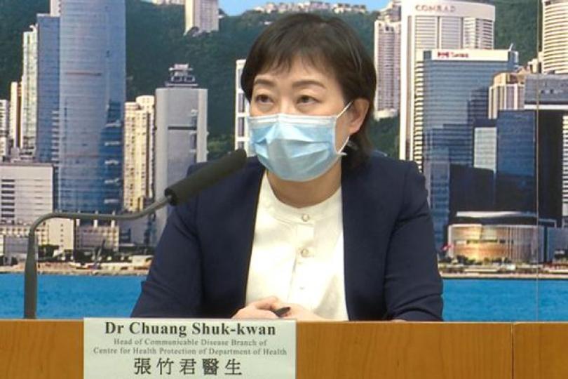 8月10日新型肺炎確診個案增69宗 8月10日新型肺炎確診個案增69宗