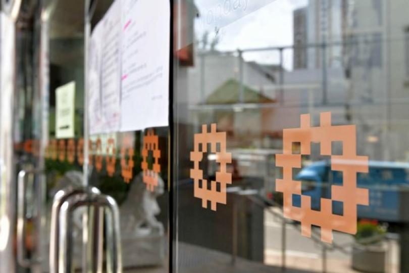 房屋署技術主任確診 房屋署技術主任確診