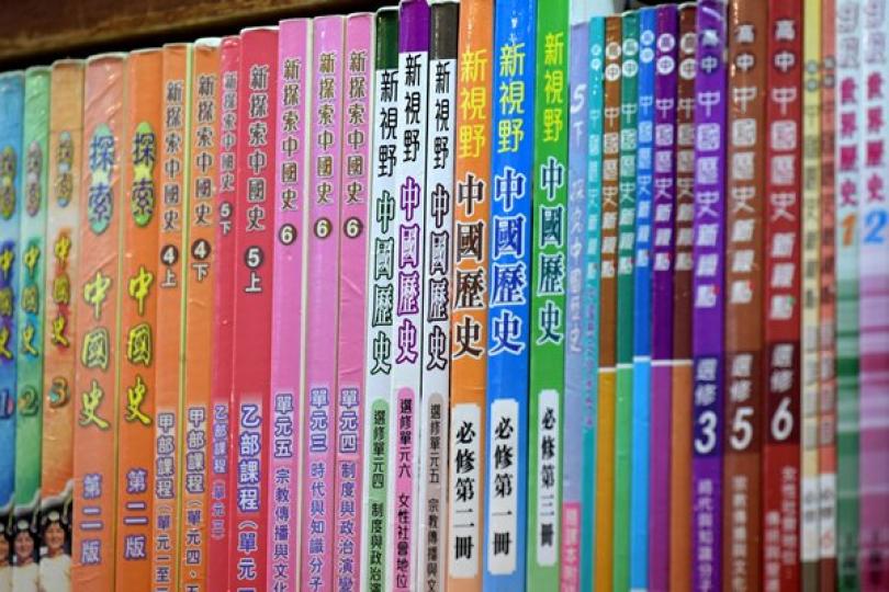 教育局澄清教科書專業諮詢服務 教育局澄清教科書專業諮詢服務