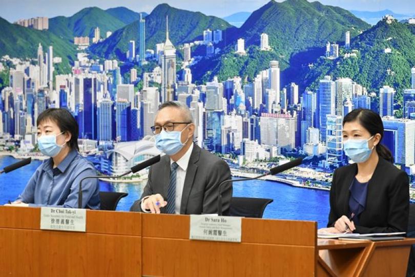 政府逐步有序放寬社交距離措施 政府逐步有序放寬社交距離措施