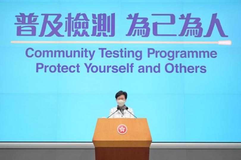 普及檢測惠社區 反對論點難成立 普及檢測惠社區 反對論點難成立