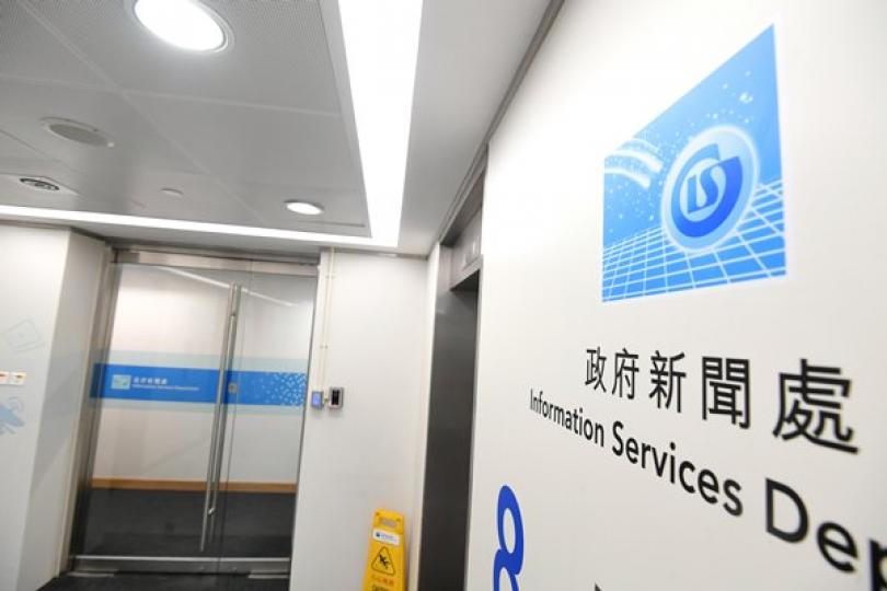 新聞發布系統登記用戶涵蓋面廣泛 新聞發布系統登記用戶涵蓋面廣泛