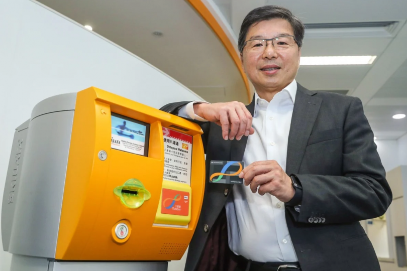 香港八達通將可在中國大陸使用 總裁:冀一卡通行中國交通工具 香港八達通將可在中國大陸使用 總裁:冀一卡通行中國交通工具