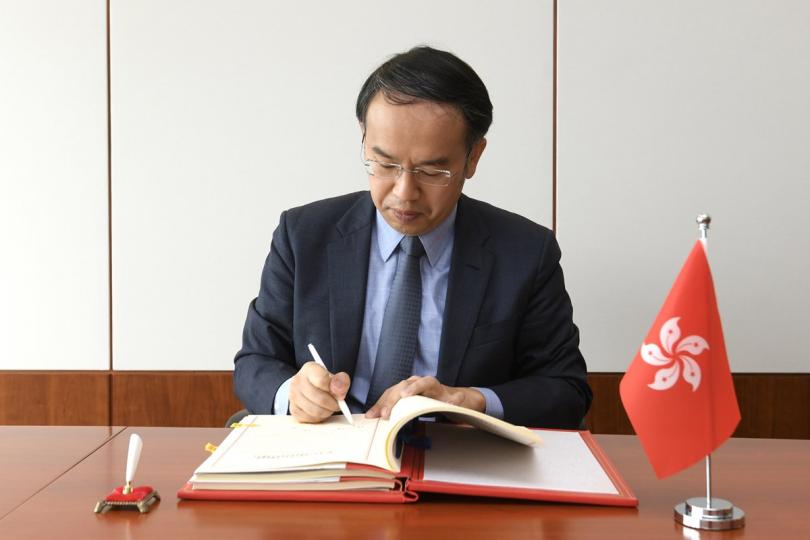 香港格魯吉亞簽訂稅務協定 香港格魯吉亞簽訂稅務協定