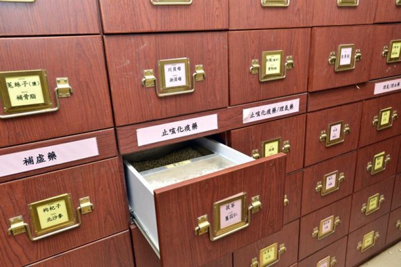 陳肇始赴穗出席中醫藥發展會議