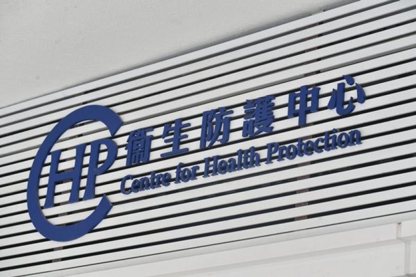 四人確診 無源頭不明個案