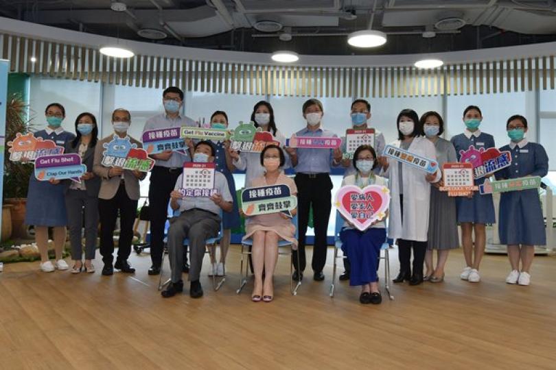 市民應及早接種流感疫苗