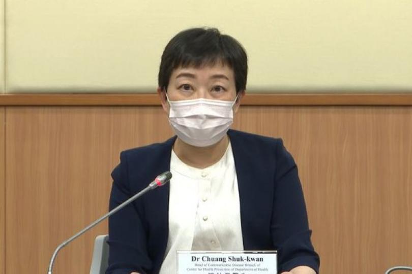 七人確診 一宗感染源頭不明 七人確診 一宗感染源頭不明