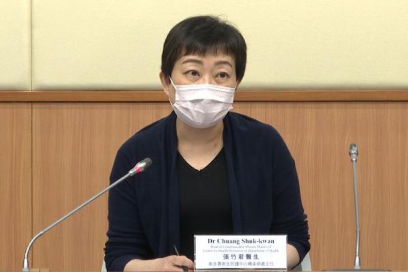 11月1日七人確診 一個案感染源頭不明 11月1日七人確診 一個案感染源頭不明