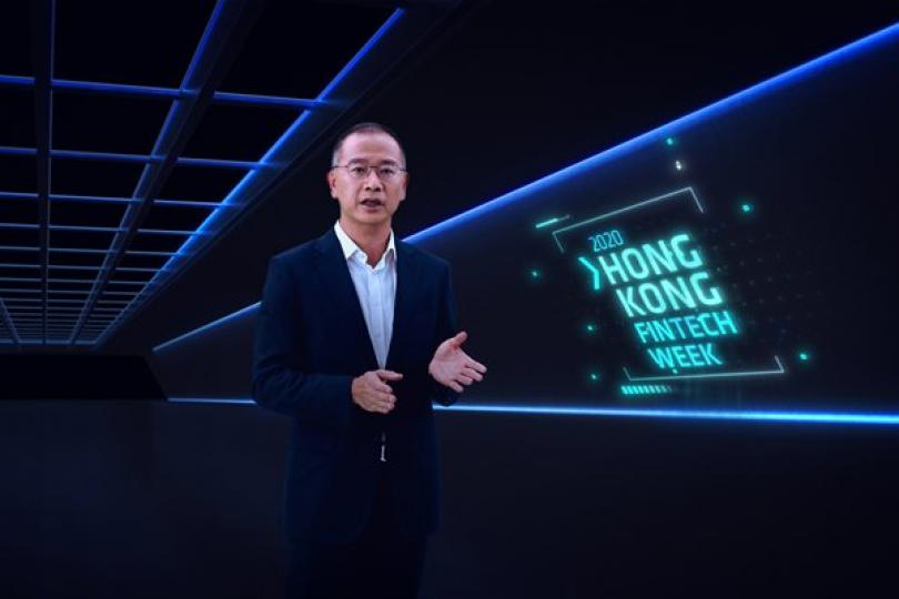 金融科技周開幕 金融科技周開幕