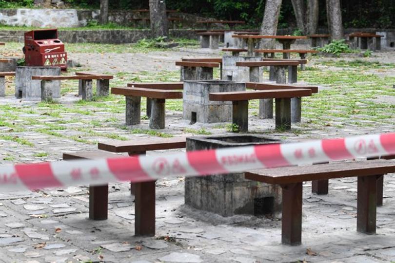 郊野公園燒烤露營地點繼續關閉