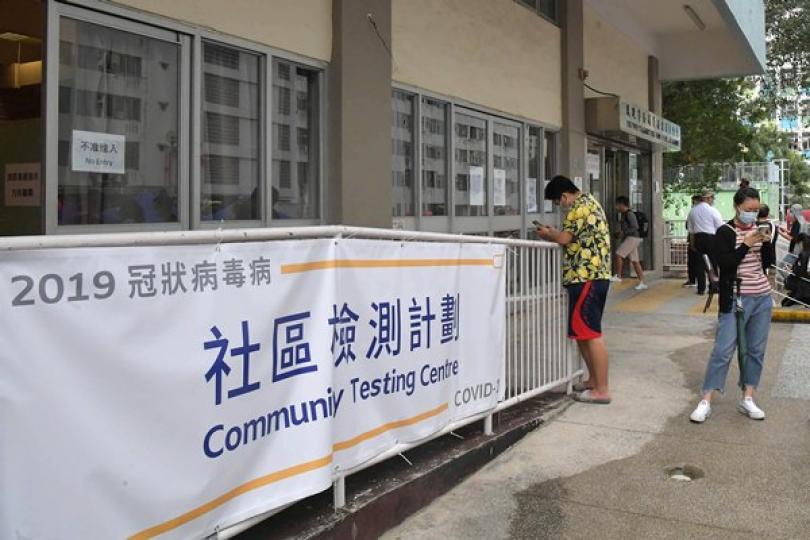 曾到七場所人士周四前須受檢 曾到七場所人士周四前須受檢