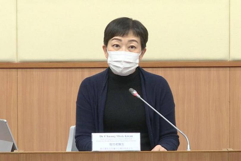 11月30日76人確診 再有食肆現感染個案 11月30日76人確診 再有食肆現感染個案