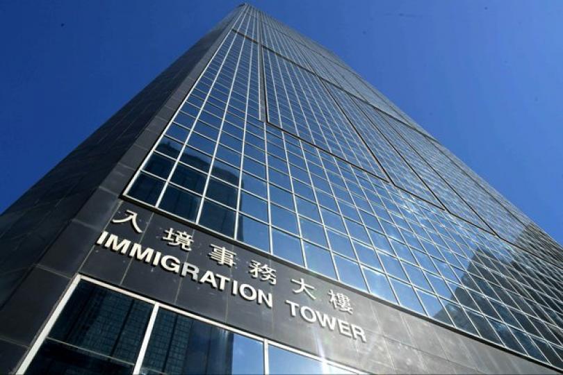 修入境條例 加快處理免遣返聲請