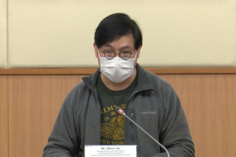 12月5日新型肺炎確診個案續破百 12月5日新型肺炎確診個案續破百