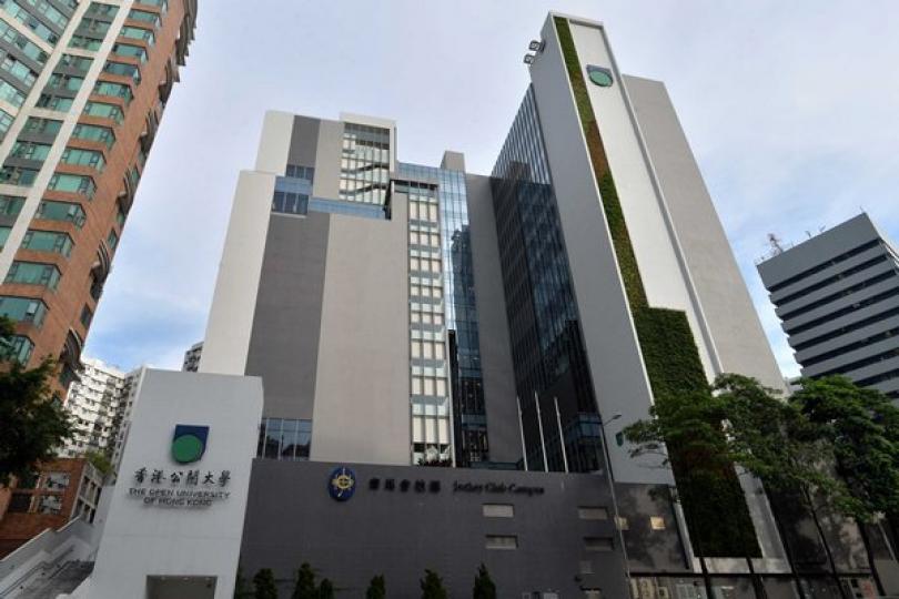教局推應用學位課程先導計劃