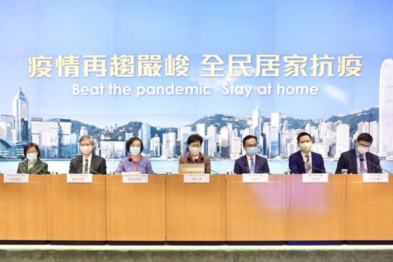 首批新型肺炎疫苗最快下月供港 首批新型肺炎疫苗最快下月供港