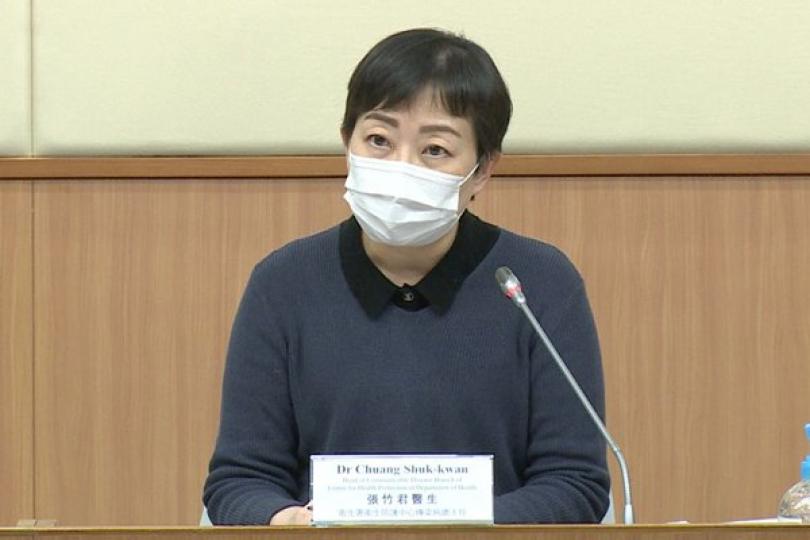 12月15日98人確診 曾訪三地點者須受檢 12月15日98人確診 曾訪三地點者須受檢