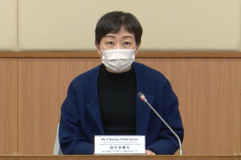 12月16日82人確診 多個屋苑再增病例 12月16日82人確診 多個屋苑再增病例