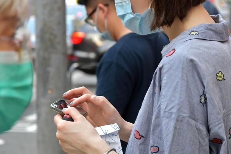 新增四政府部門接受轉數快付款