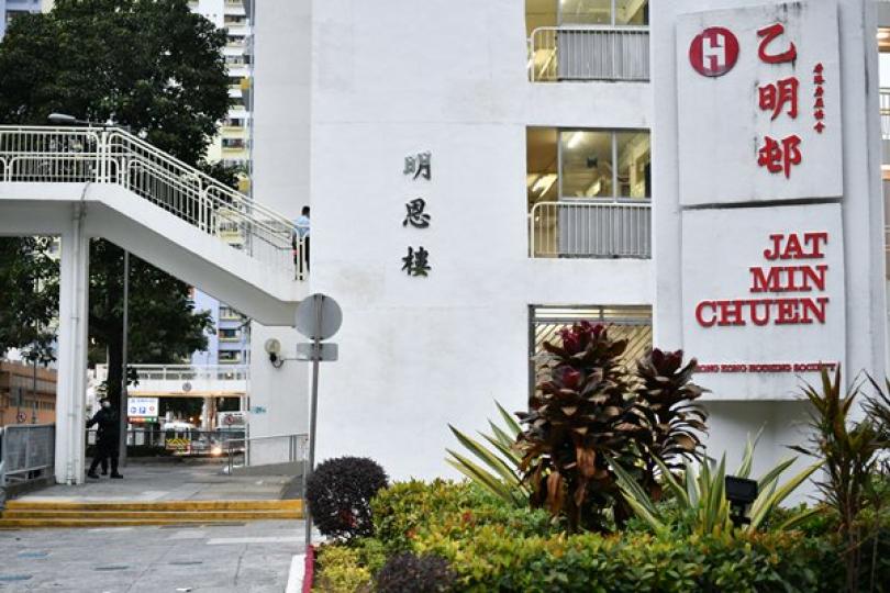 出入明恩樓須持病毒檢測結果證明