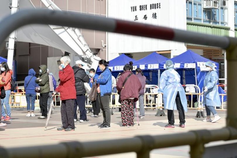 民政事務總署跟進強制檢測公告 | e123長青網-長者服務及老人院資訊