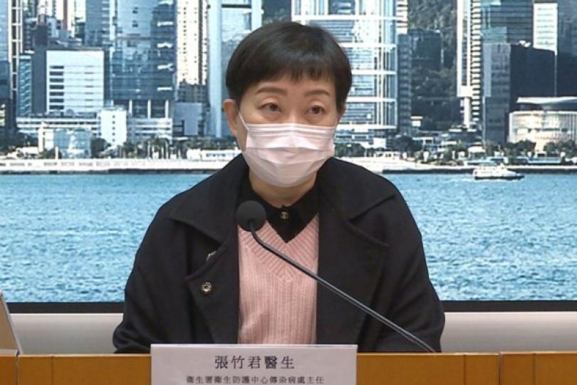 1月11日41人確診 瑪嘉烈醫院現小型爆發