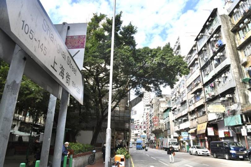 佐敦受限區域限制與檢測宣告撤銷