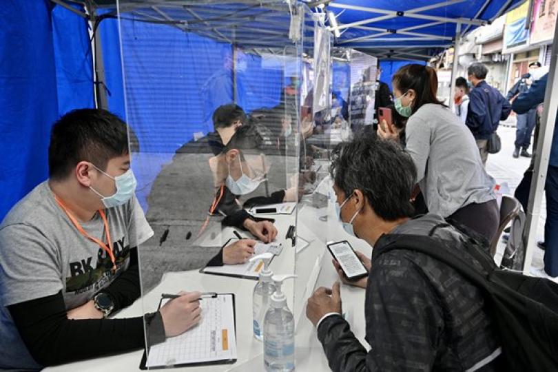 16名尖沙咀居民違強檢公告