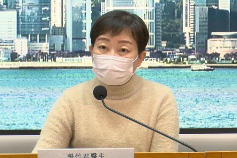 3月4日九人確診 一個案源頭不明 3月4日九人確診 一個案源頭不明