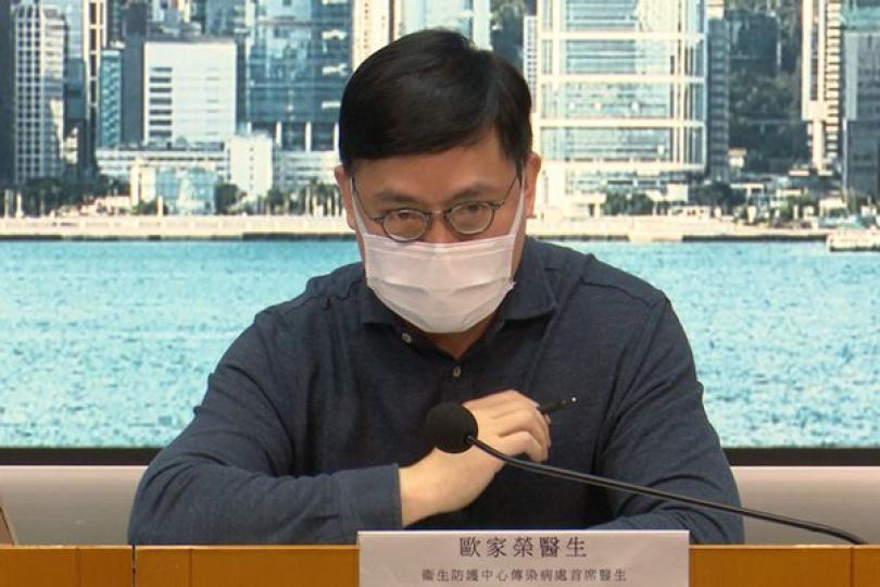 3月14日24人確診 全屬本地感染 3月14日24人確診 全屬本地感染