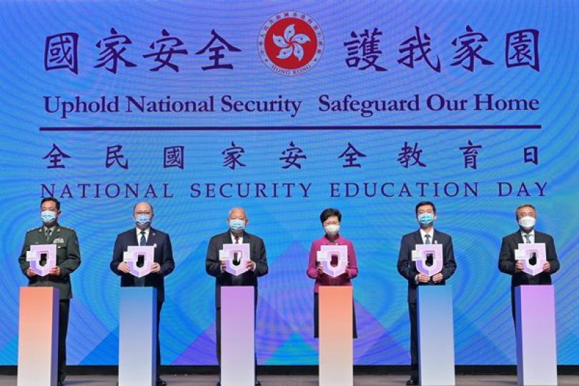 國家安全和政權安全不可分割 國家安全和政權安全不可分割