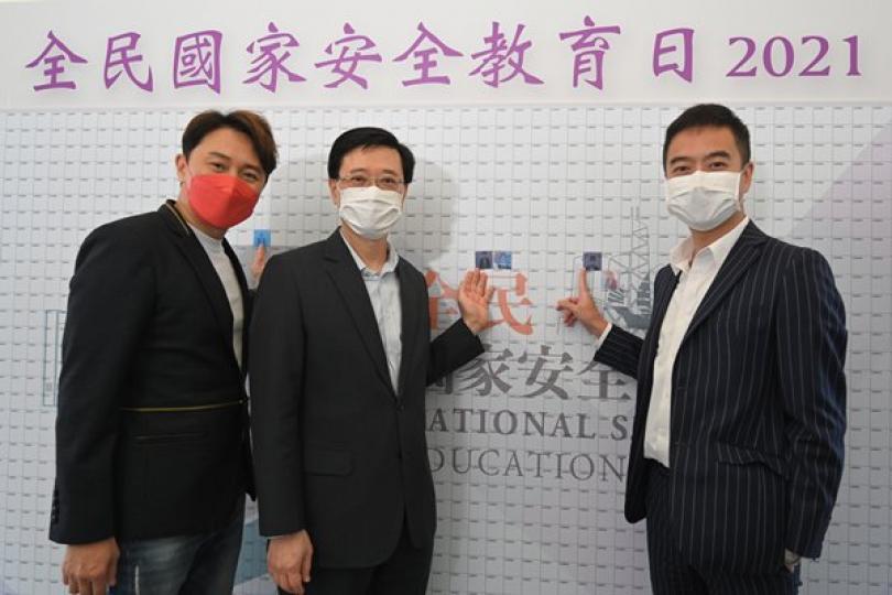 面對國安風險 時刻警惕防範 面對國安風險 時刻警惕防範