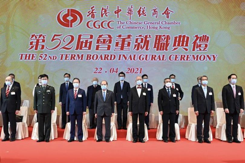 控制疫情 重啟經濟