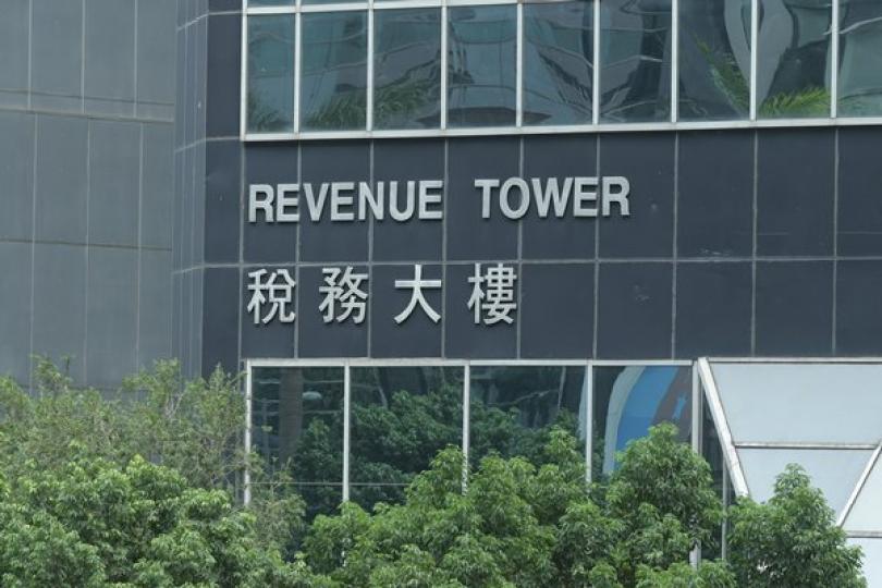 稅局發出逾260萬份報稅表 稅局發出逾260萬份報稅表