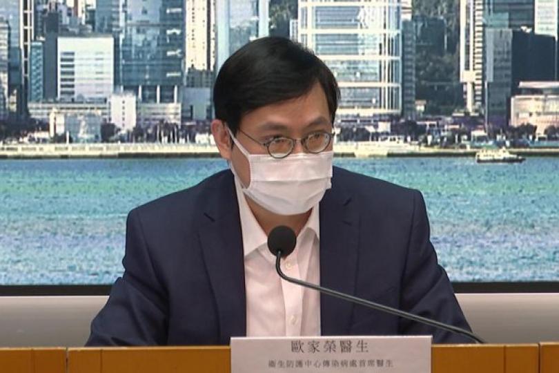 5月7日三人確診 一人帶變異病毒株 5月7日三人確診 一人帶變異病毒株