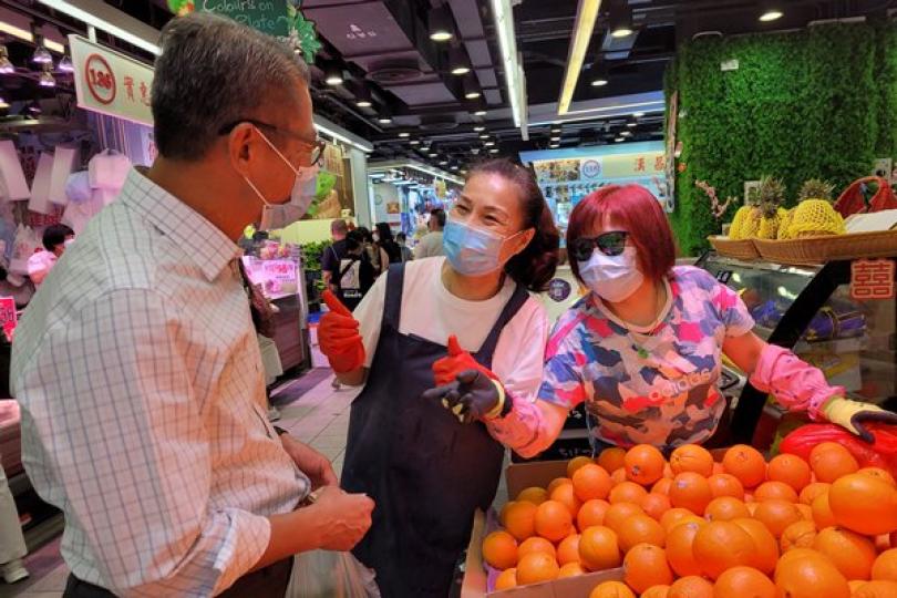齊心控制疫情 步向經濟復蘇 齊心控制疫情 步向經濟復蘇