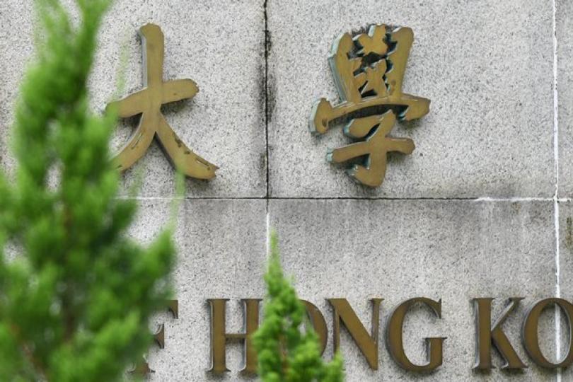 特首賀八大學研究項目獲好評 特首賀八大學研究項目獲好評