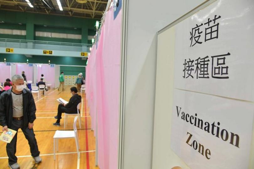 新冠疫苗累計接種逾220萬劑 新冠疫苗累計接種逾220萬劑