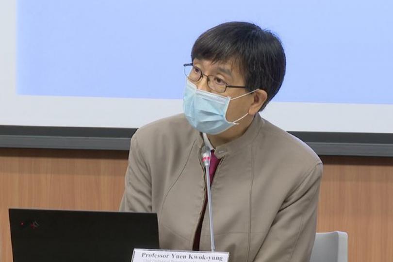 及早接種疫苗 防範第五波疫情 及早接種疫苗 防範第五波疫情