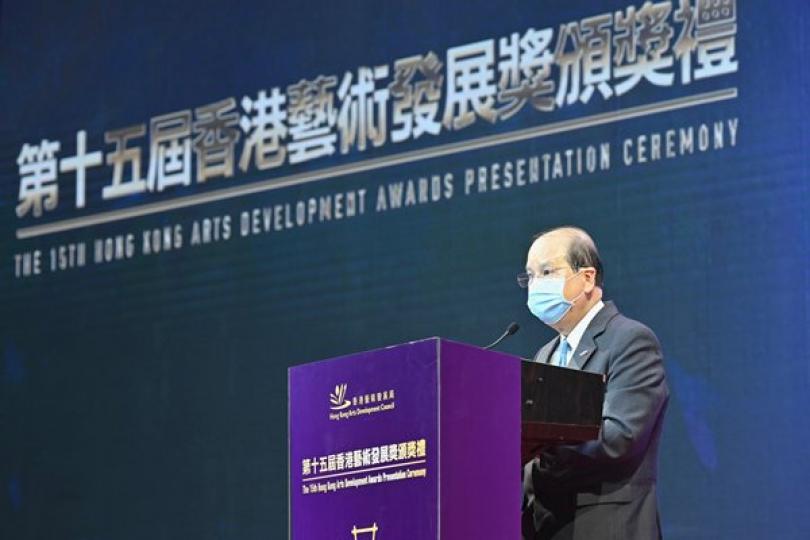 配合新趨勢 推動藝術與科技融合 配合新趨勢 推動藝術與科技融合