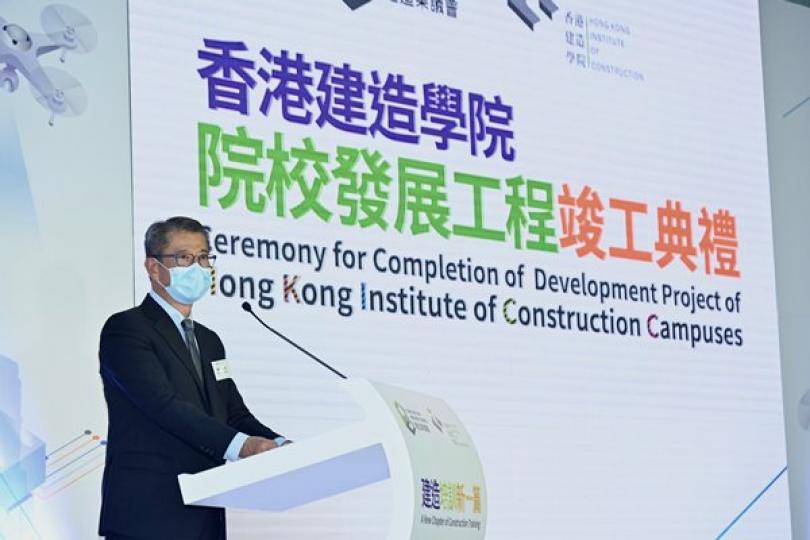 政府積極支援建造業採用創新科技 政府積極支援建造業採用創新科技