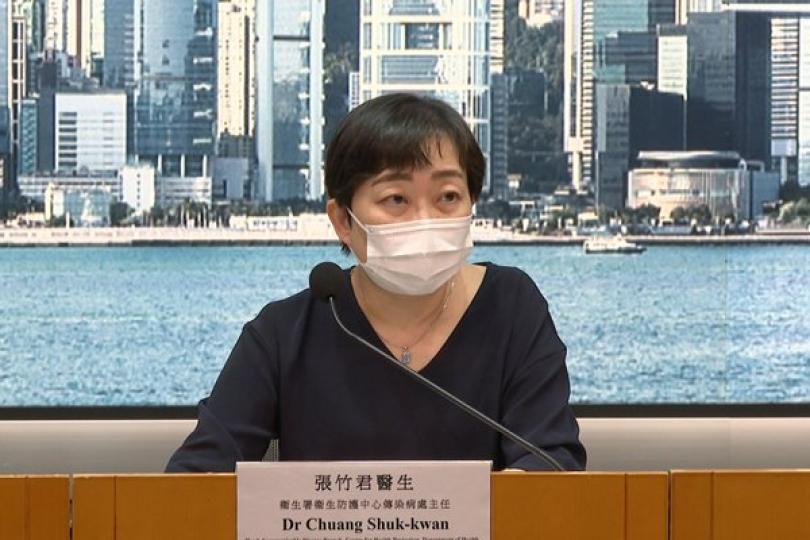 6月1日新型肺炎個案增七宗 男警確診 6月1日新型肺炎個案增七宗 男警確診